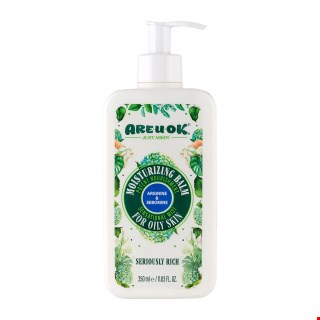 کرم پمپی مرطوب کننده قوی آرژنین