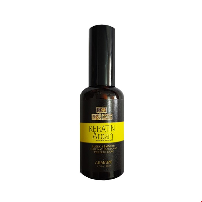روغن آرگان آرمام